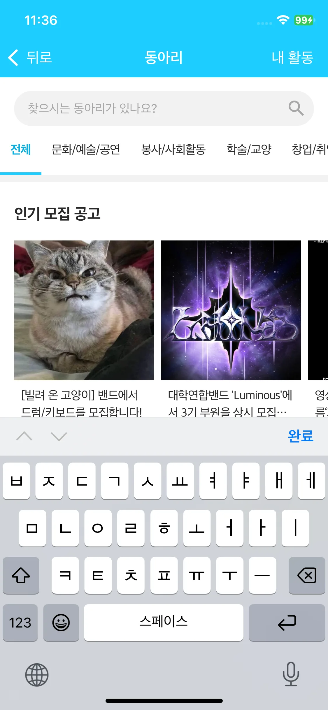Test Image 1